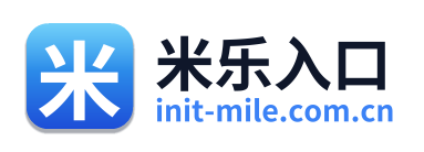 米乐入口
